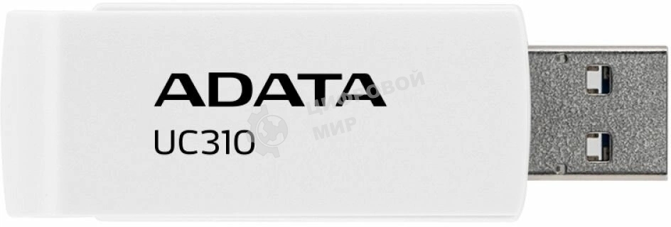 Флешка USB ADATA UC310 (UC310-128G-RWH), 128Gb, USB 3.2 Gen1, R/W 100/30, белый