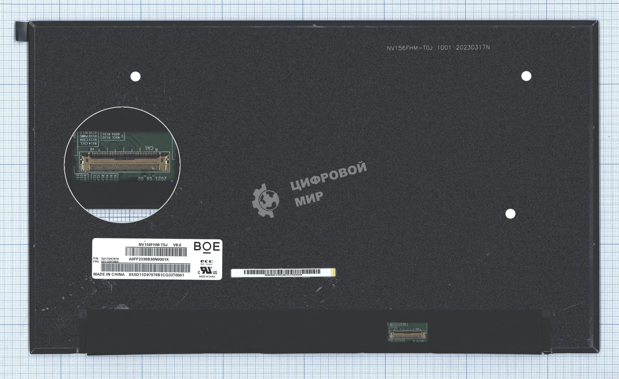 Матрица NV156FHM-T0J