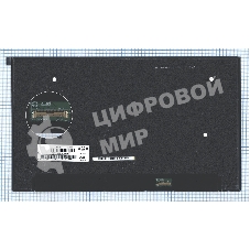 Матрица NV156FHM-T0J