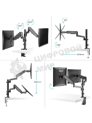 Кронштейн (держатель) ONKRON G140 для двух мониторов 13