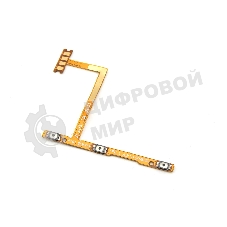шлейф кнопки включения для Infinix Smart 6 Plus X6823C