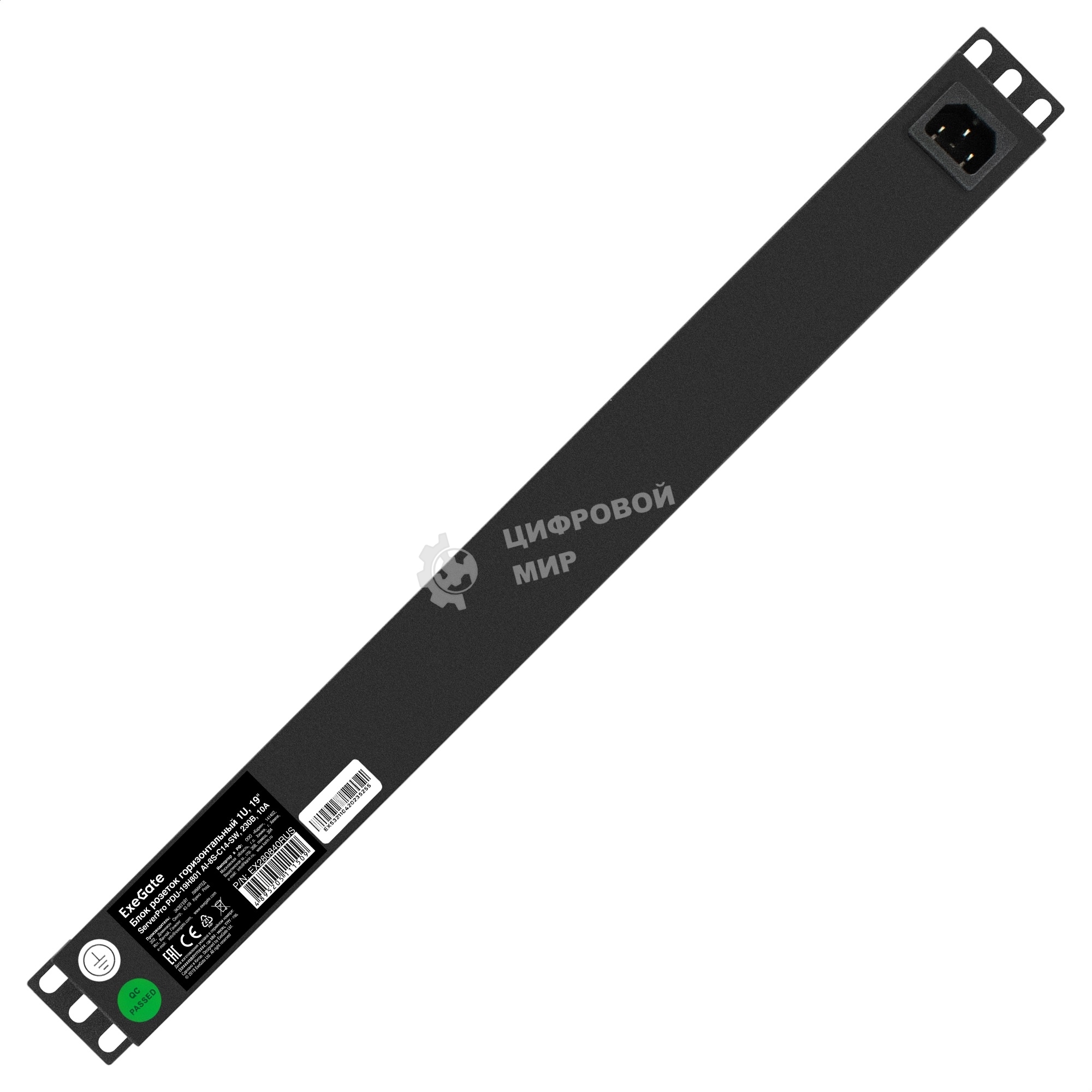 Блок розеток горизонтальный ExeGate ServerPro PDU-19H801 Al-8S-C14-SW, 19