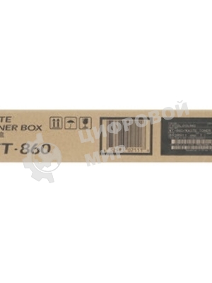 Бункер для отработанного тонера Kyocera-Mita WT-860, для TASKalfa 3500i/4500i/5500i, (100000 стр.) TASKalfa 3050ci/3550ci/4550ci/5550ci, (25 000 стр.)