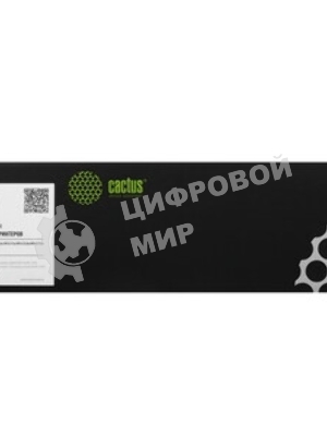 Картридж лазерный Cactus CS-C067Y (067Y) желтый (1250 стр.) для Canon i-SENSYS LBP631Cw/LBP633Cdw/MF651Cw/MF655Cdw/MF657Cdw