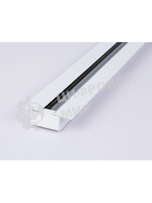 Шинопровод GL7123 WH белый IP20 Standard 220V NEW 2000*58.6*18