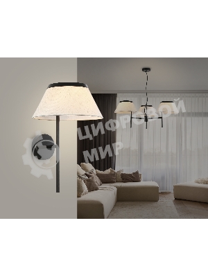 Настенный светильник Ambrella light LH72455 BK/WH черный/белый Е14 max 40W 300*260*400