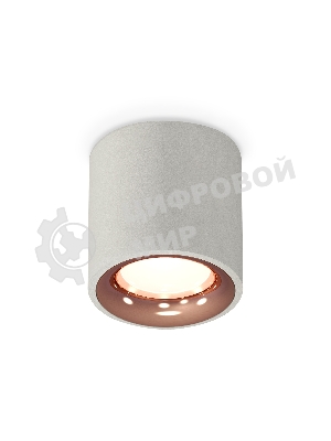 Светильник Ambrella Light XS7533025 SGR/PPG серый песок/золото розовое полированное MR16 GU5.3 (C7533, N7015)