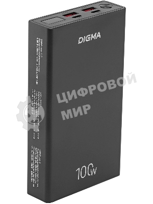 Портативный аккумулятор Digma DGPD100WA 20000mAh QC3.0/PD3.0 100W 5A 2xUSB-A/2xUSB-C черный