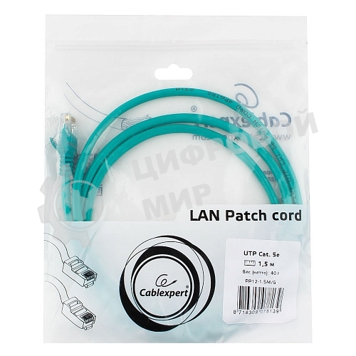 Патч-корд UTP Cablexpert cat.5e, 1м, литой, многожильный, зеленый