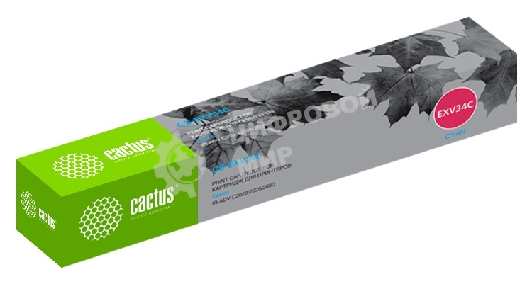 Картридж лазерный Cactus CS-EXV34C голубой (19000 стр.) для Canon IR Advance C2030L, C2030i, C2020L, C2020i, C2025i
