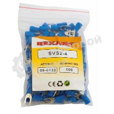 Наконечник вилочный изолированный Rexant 4.3 мм 1.5-2.5 мм² (НВи 2.5-4/НВи 2-4) синий