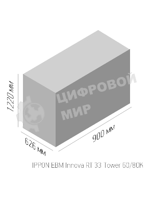 Источник бесперебойного питания Ippon Innova RT 33 60K Tower 60000Вт 60000ВА черный