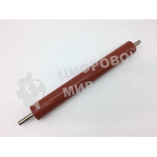 Вал резиновый для Kyocera P2040/P2235/M2040/M2135/M2735 (M2040-LPR/P2235-LPR) ELP