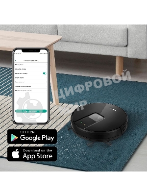Пылесос-робот Kitfort KT-572 28Вт черный