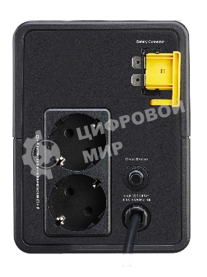 Источник бесперебойного питания APC Easy-UPS BVX900LI-GR 480Вт 900ВА черный