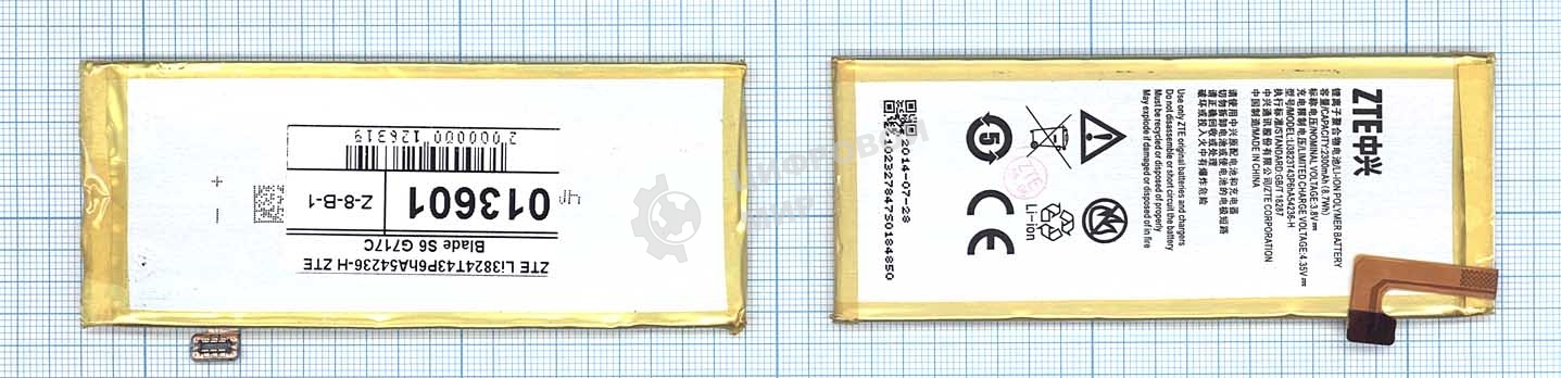 Аккумуляторная батарея Li3824T43P6hA54236-H для ZTE Blade S6 G717C 3.8V 2400mAh