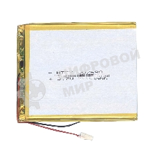 Аккумулятор Li-Pol (батарея) 3x75x90мм 2pin 3.7V/2600mAh