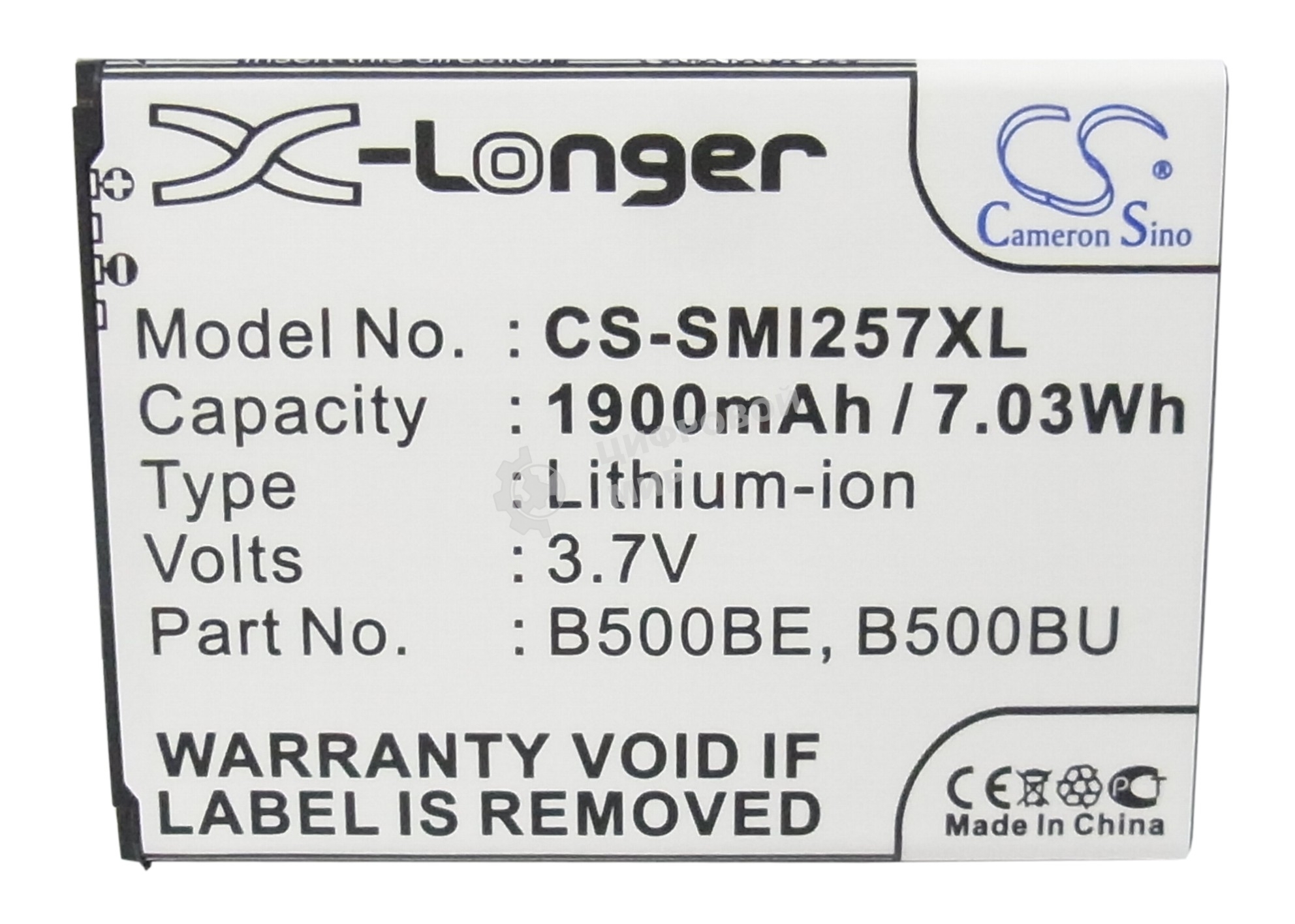 Аккумулятор CameronSino CS-SMI257XL (B500AE) для Galaxy S4 mini GT-I9190 3.7V, 1900mAh, 7.03Wh