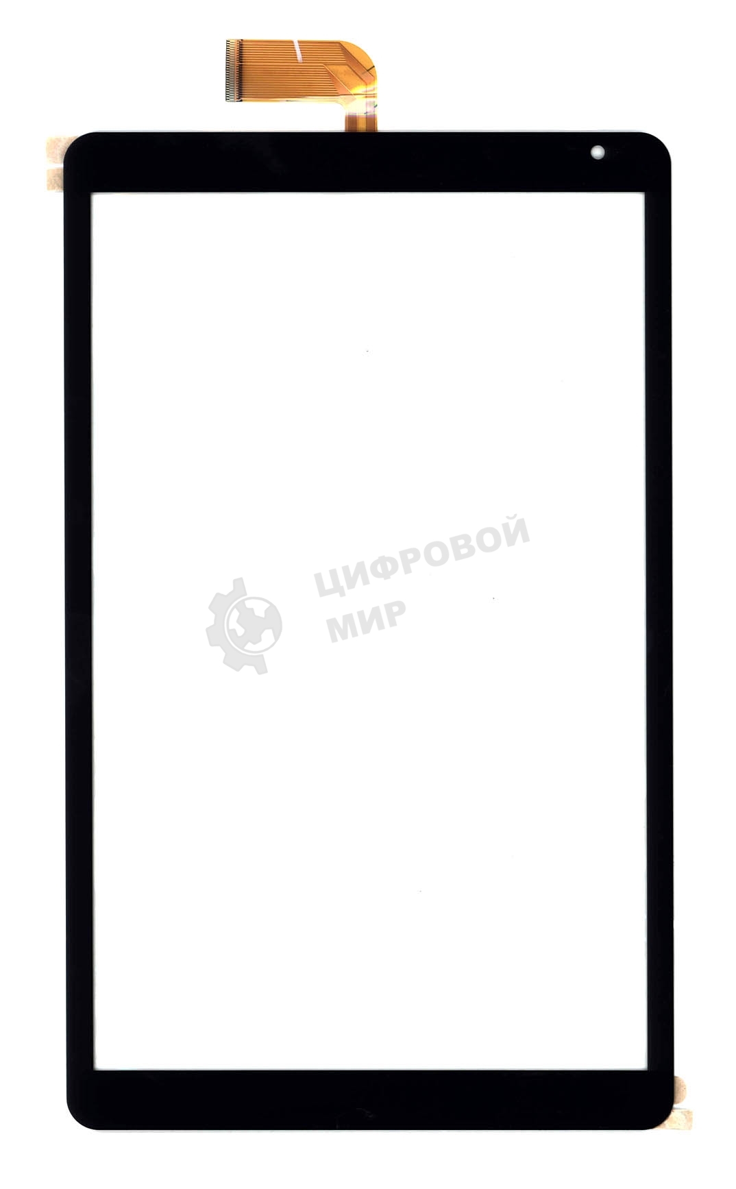 Сенсорное стекло (тачскрин) Irbis TZ200, черное