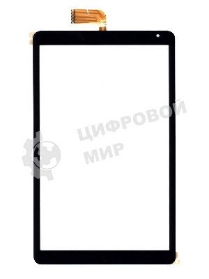 Сенсорное стекло (тачскрин) Irbis TZ200, черное