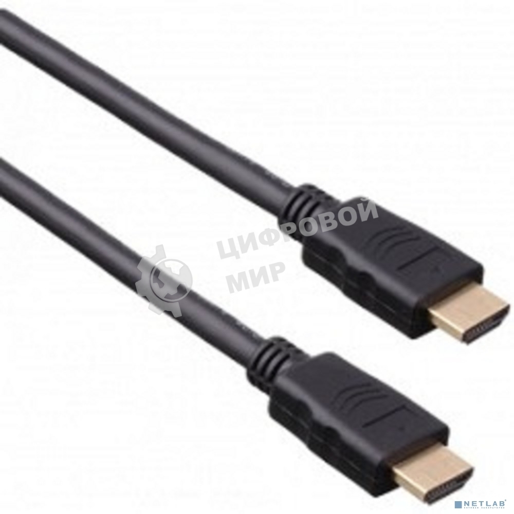 Кабель HDMI Exegate (19M -19M) 5.0м, v1.4b, позолоченные контакты
