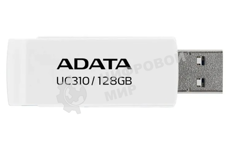 Флешка USB ADATA UC310 (UC310-128G-RWH), 128Gb, USB 3.2 Gen1, R/W 100/30, белый