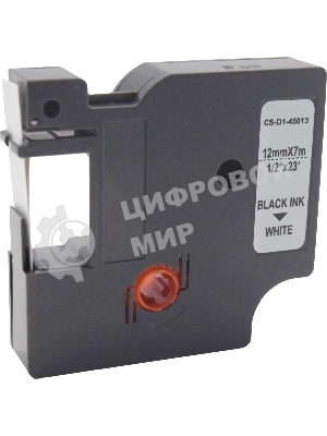 Картридж ленточный Cactus CS-D1-45013 12мм, черный шрифт, белый фон, 7м для DYMO LM 160, 210D, 280, PnP, 420P, 500 TS; Rhino Pro 6000, 5200, 4200