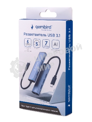 Разветвитель USB3.1 Gembird UHB-U3P7-02, 7хUSB, с доп.питанием (порт Type-C), OTG, кабель Type-C 19см, алюминий, коробка