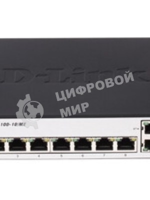 Коммутатор D-Link DGS-1100-10MPPV2/A3A, 8×1 Гбит/с + 2×1 Гбит/с SFP, настраиваемый
