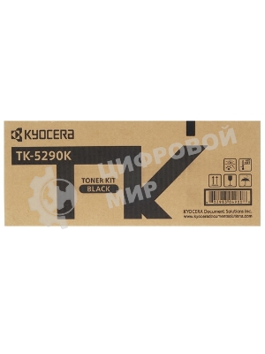 Картридж лазерный Kyocera TK-5290K (1T02TX0NL0) черный для P7240cdn 17000 стр
