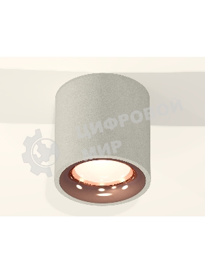 Светильник Ambrella Light XS7533025 SGR/PPG серый песок/золото розовое полированное MR16 GU5.3 (C7533, N7015)