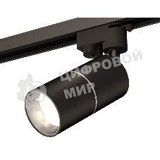 Светильник Ambrella light XT6302001 SBK/PSL черный песок/серебро полированное MR16 GU5.3 (A2521, C6302, A2060,  C6302, N6112)