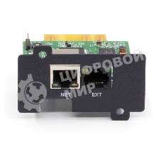 Адаптер DKC SNMP для ИБП серии Small