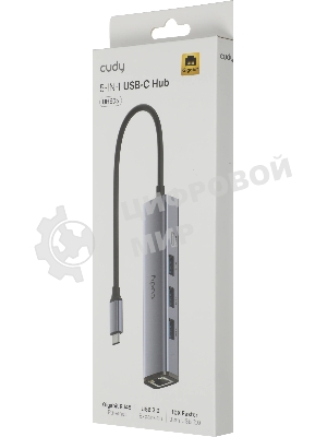 USB-концентратор CUDY UH605, USB Type-C, USB + RJ-45, USB Type-C