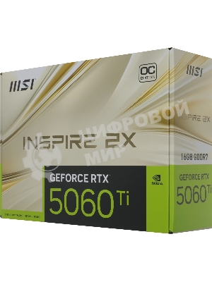 Видеокарта MSI RTX 5060 Ti 16G INSPIRE 2X OC, NVIDIA RTX 5060 Ti, 16 ГБ GDDR7, 128 бит, PCI-e 5.0, 1xHDMI, 3xDP, 2617 МГц