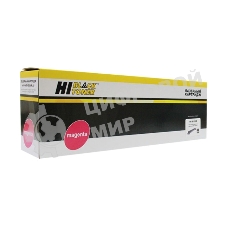 Тонер-картридж Hi-Black (HB-TK-8115M) для Kyocera-Mita Ecosys M8124cidn/M8130cidn, M, 6K