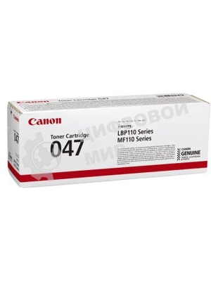 Картридж лазерный Canon 047 BK черный (1600 стр.) для Canon LBP112/LBP113W