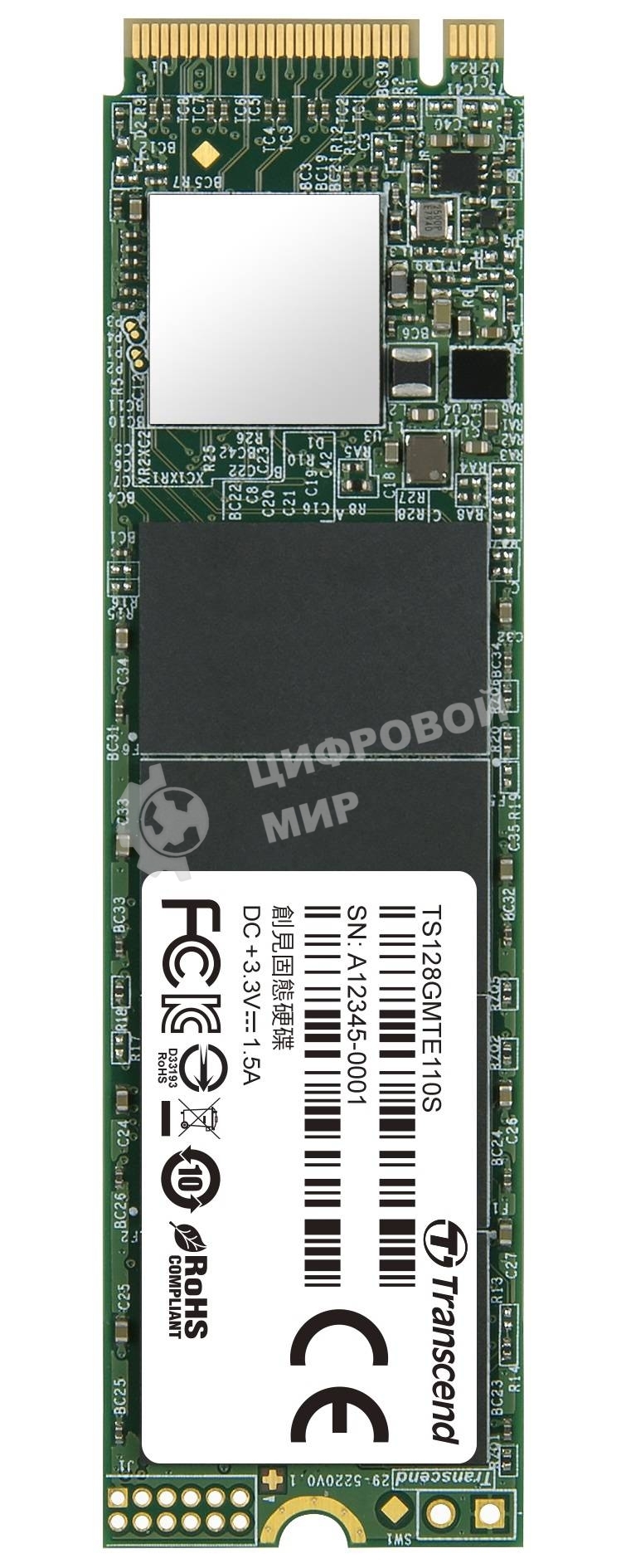 Накопитель SSD Transcend MTE110S, 128Gb, M.2 2280, PCIe 3.0 x4, NVMe, R/W 1600/400