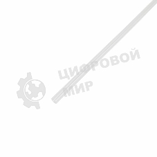 Термоусаживаемая трубка Rexant 3,0/1,5 мм, прозрачная, упаковка 50 шт. по 1 м