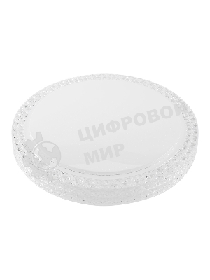 Светильник настенно-потолочный Rexant Thalassa LED 72 Вт 2700-6500 К управление с пульта и выключателя, диммирование, встроенный ночник Extra