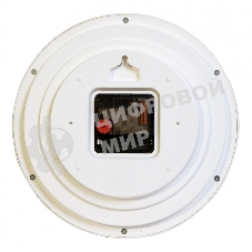 Часы настенные аналоговые Бюрократ WallC-R69P D22см белый