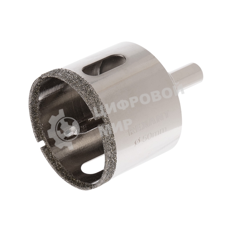 Коронка алмазная Kranz 50 мм с центровочным сверлом