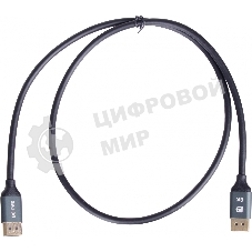 Кабель Ultra HD DisplayPort (m) DisplayPort (m) 1м черный пакет