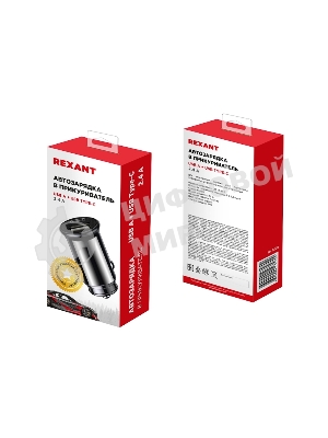 Автозарядка в прикуриватель Rexant АЗУ USB-A+USB-C, 2.4 A черный