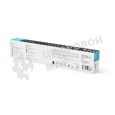 Блок питания Basic 12V 40W IP67 1/50