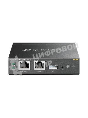 Контроллер TP-Link Omada OC200 10/100BASE-TX черный