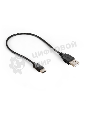 Кабель USB 2.0 ExeGate EX-CC-USB2-AMCM-0.3 (USB Type-C/USB 2.0 Am, 3A, 0,3м)
