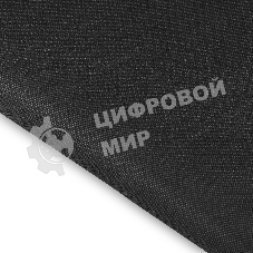 Спанбонд 90 Россия для ландшафтных работ 12x1.6 Россия 939275