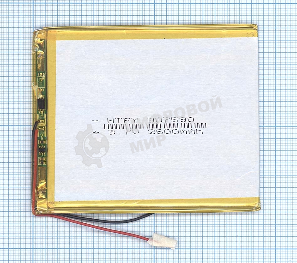 Аккумулятор Li-Pol (батарея) 3x75x90мм 2pin 3.7V/2600mAh