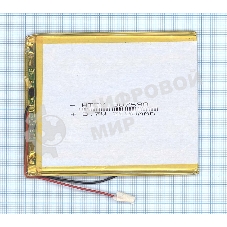 Аккумулятор Li-Pol (батарея) 3x75x90мм 2pin 3.7V/2600mAh